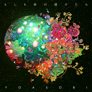 男女那个网站大全
