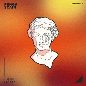 男女那个网站大全
